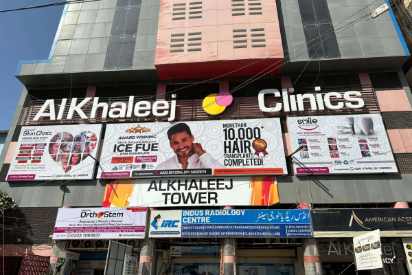 Alkhaleej Hospital